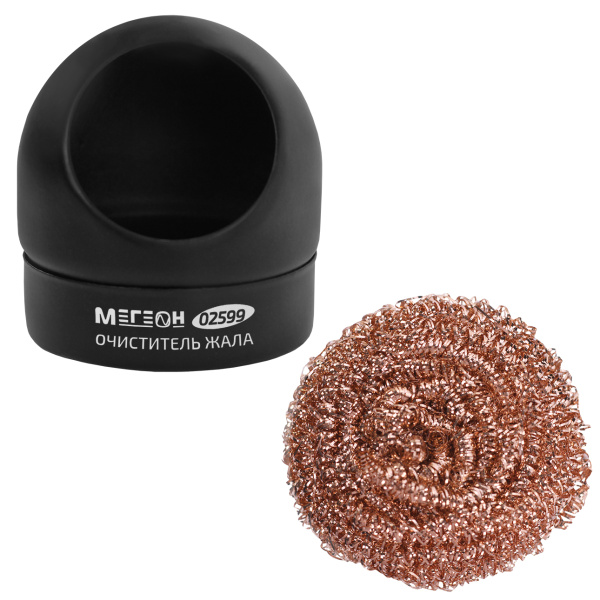 Очиститель жала паяльника МЕГЕОН 02599 купить по низкой цене | МАКСПРОФИТ