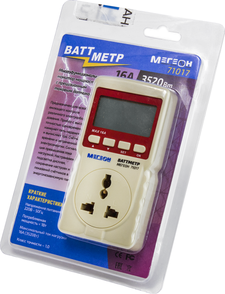 Ваттметр МЕГЕОН 71017 купить по низкой цене | МАКСПРОФИТ